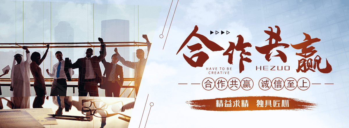 合川高架火炬哪家好